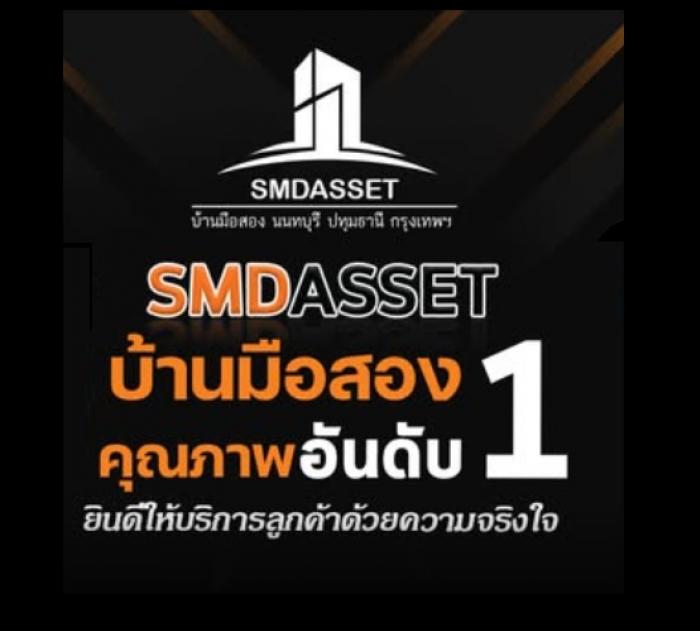 agent-2971805