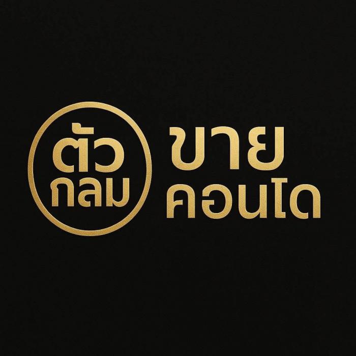 agent-2977340