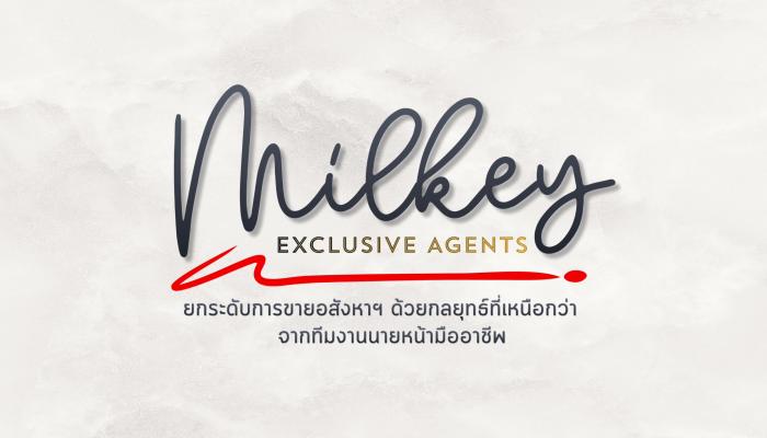 agent-3025591