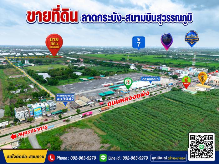 agent-3178665