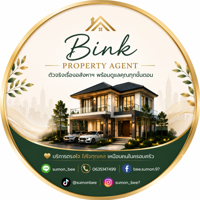agent-3240258