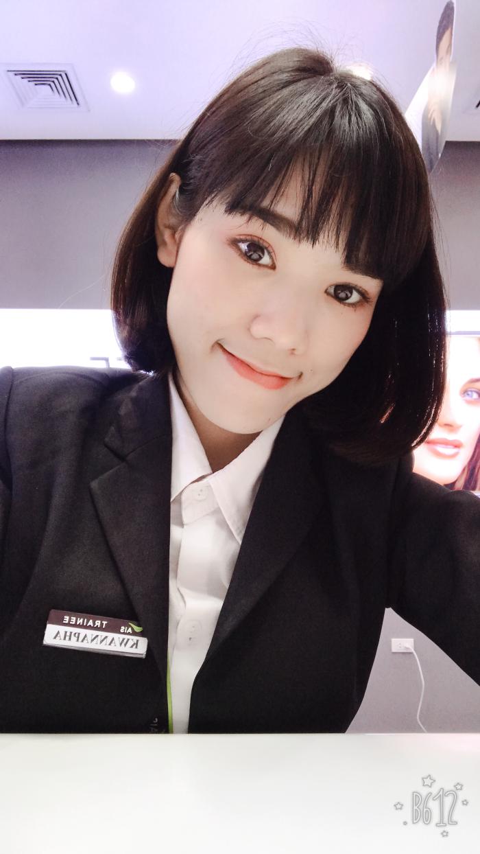 agent-3045232