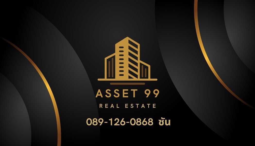 agent-2495983