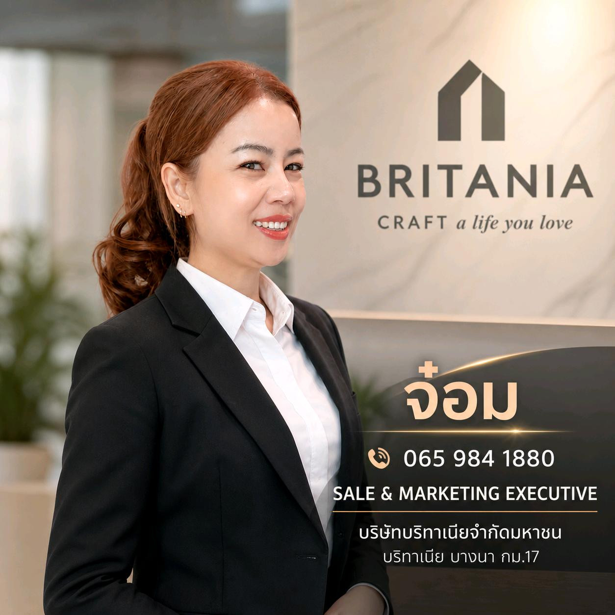agent-2931209
