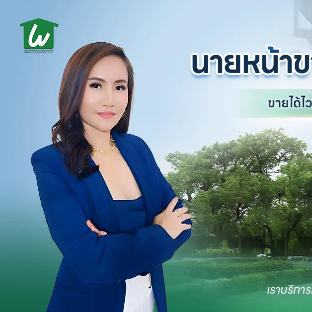 agent-2929954