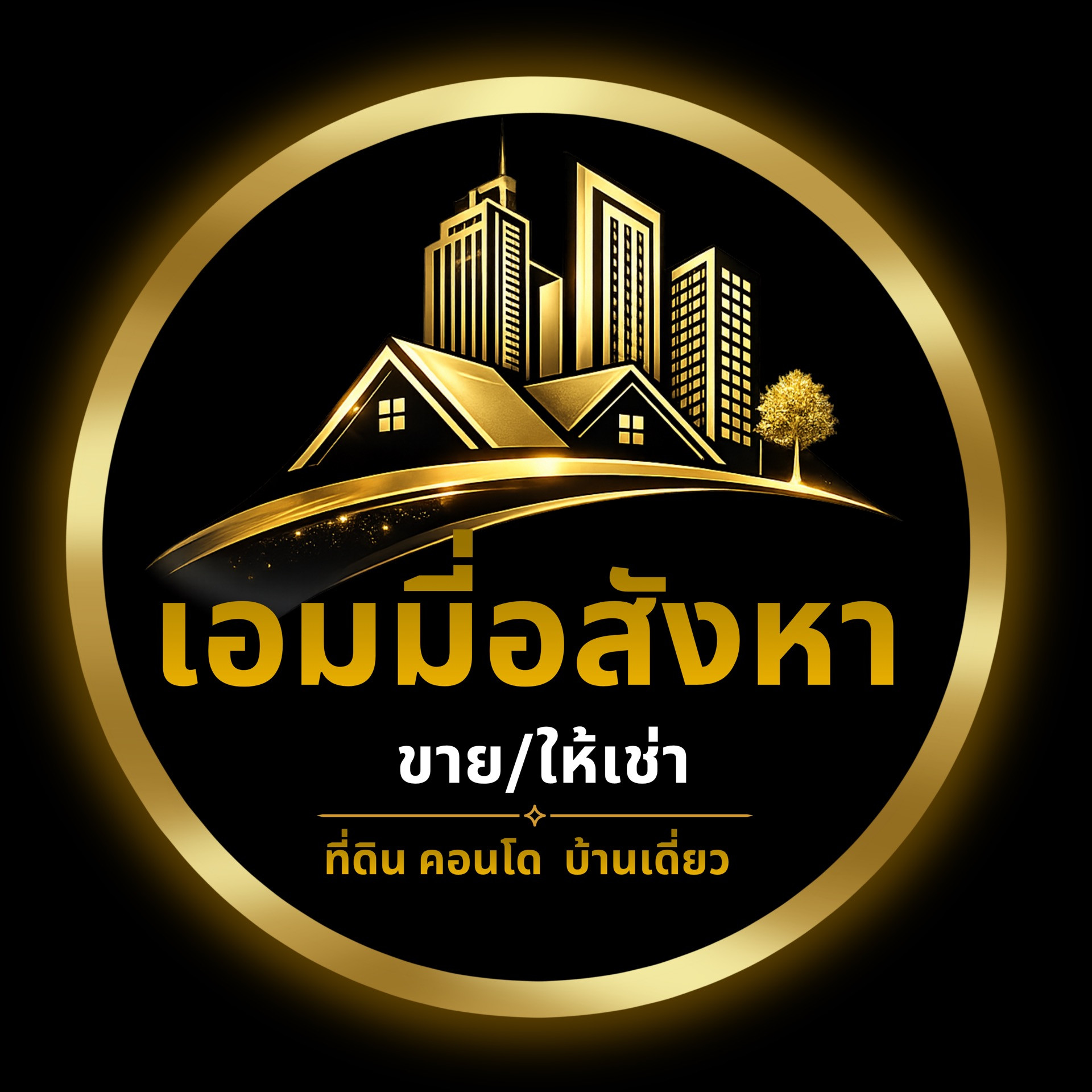 agent-3209852