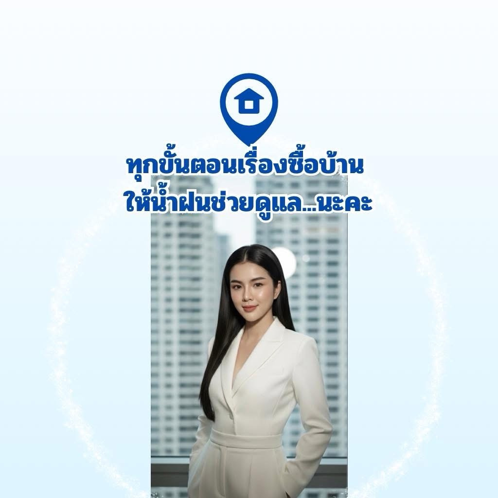 agent-3110699