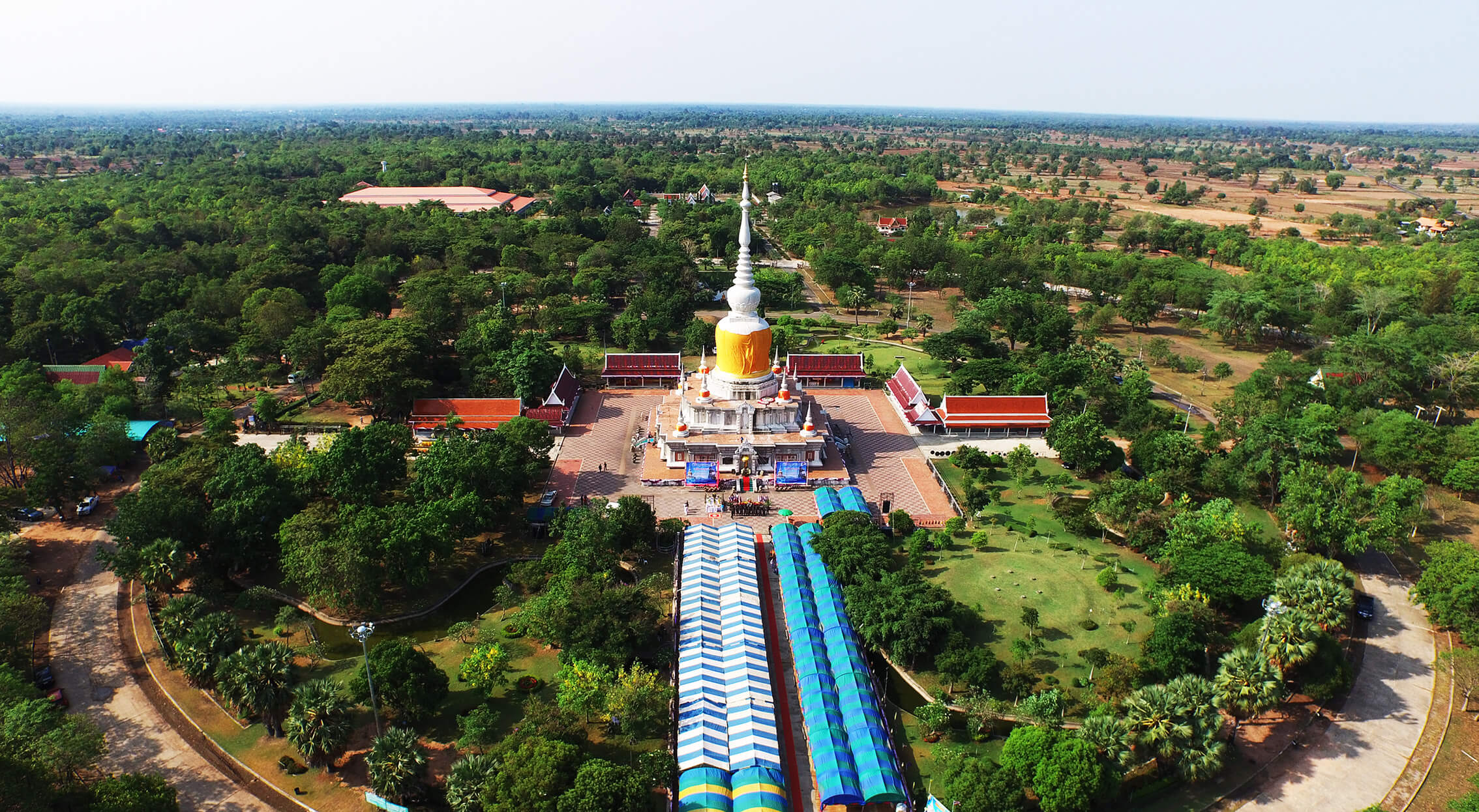 Maha Sarakham Maha Sarakham
