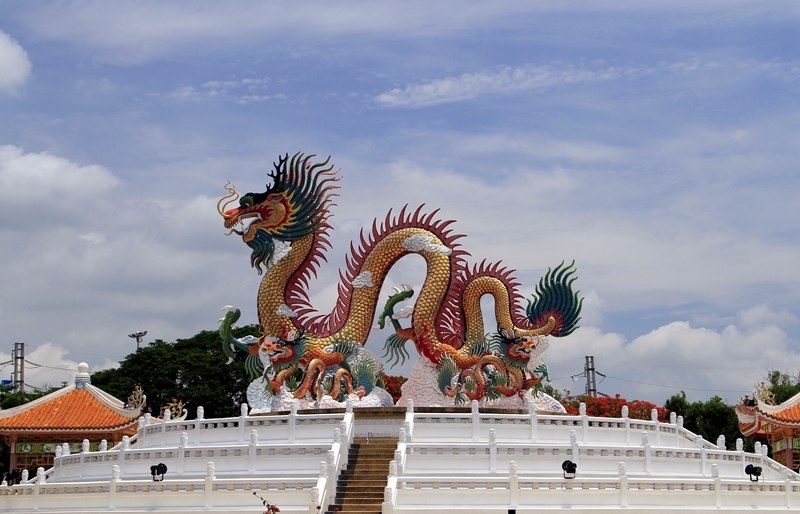 Nakhon Sawan