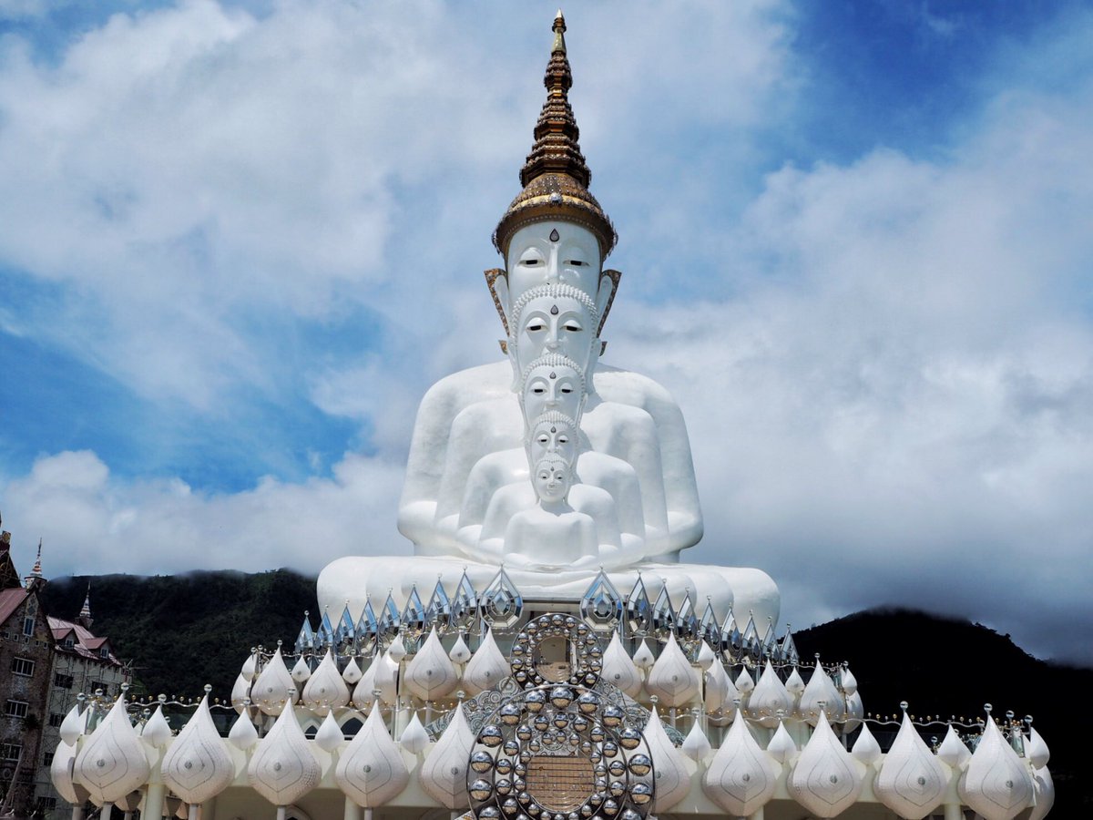 Phetchabun