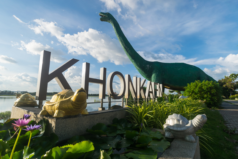 Khon Kaen