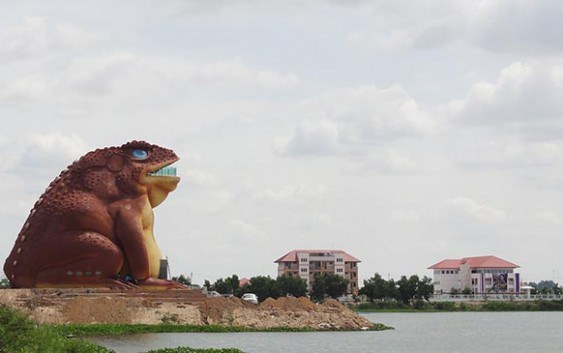 Yasothon