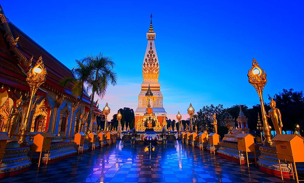 Nakhon Phanom Nakhon Phanom