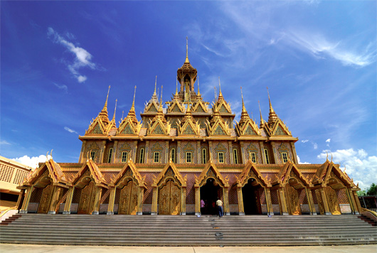 Uthai Thani