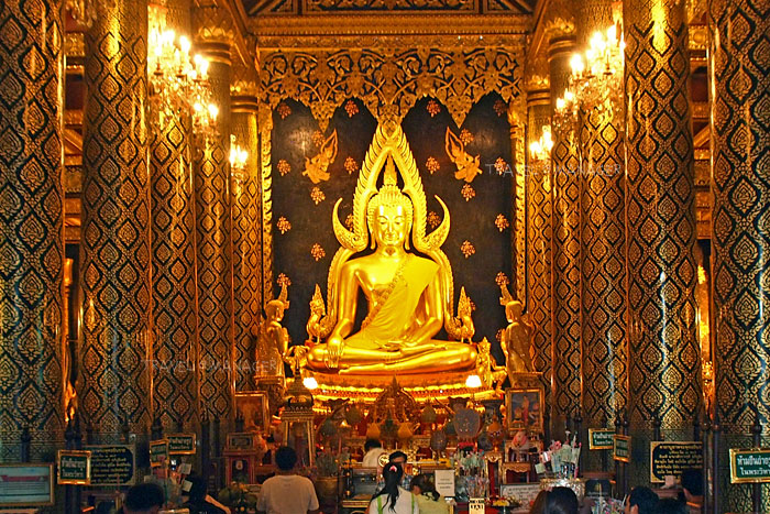 Phitsanulok