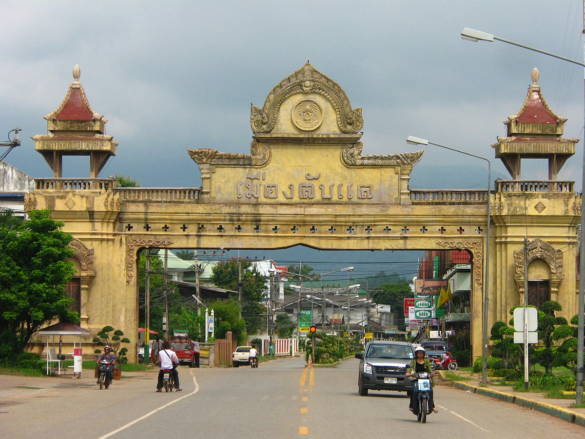 Uttaradit