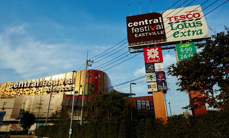 Yothinpattana, CDC