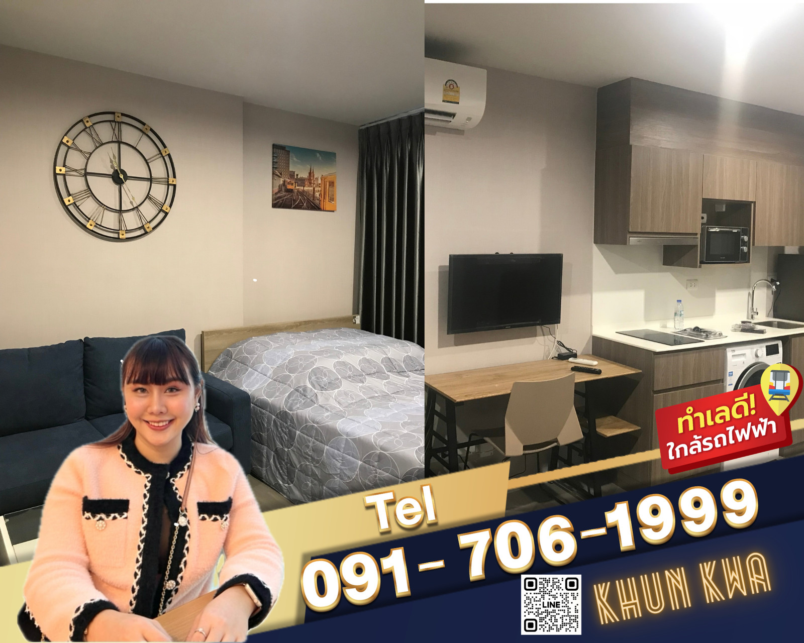 🏙️ The Parkland Charan pinklao🏙 Studio ✅Available✅ 📸 Video room Rare item ‼️🚝MRT Bang yi khan 🛍️Near Indy Market , Central pinklao , Lotus ☎️Line/Tel. 091 - 706 - 1999 Khun kwa 🏙️ The Parkland Charan pinklao🏙 Studio ✅Available✅ 📸 Video room Rare item ‼️🚝MRT Bang yi khan 🛍️Near Indy Market , Central pinklao , Lotus ☎️Line/Tel. 091 - 706 - 1999 Khun kwa