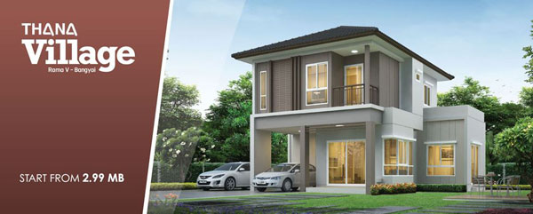 Thana Village Rama 5 - Bangyai Thana Village Rama 5 - Bangyai