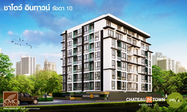 Chateau In Town Ratchada 10 Chateau In Town Ratchada 10