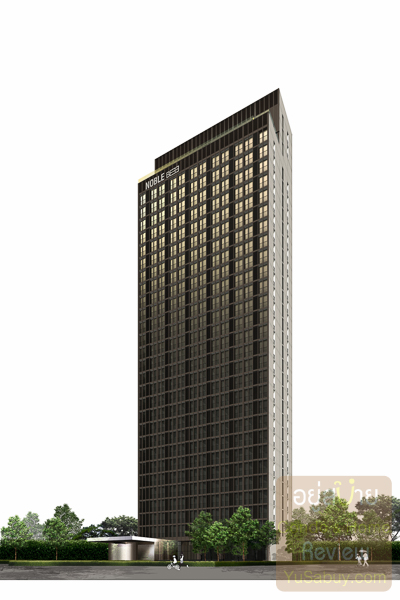 Noble Be Sukhumvit 33 Noble Be Sukhumvit 33