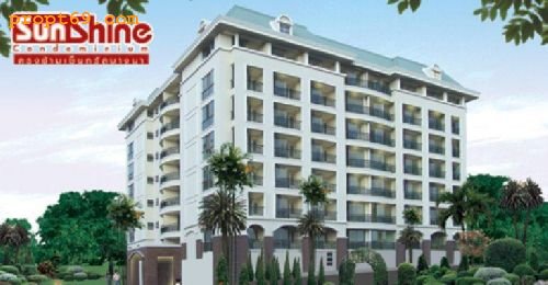 SunShine Condominium