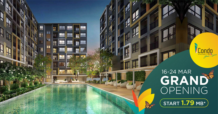 iCondo Green Space Sukhumvit 77 Phase 1 iCondo Green Space Sukhumvit 77 Phase 1