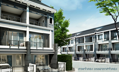 บ้านกลางเมือง พระราม 9 บ้านกลางเมือง พระราม 9