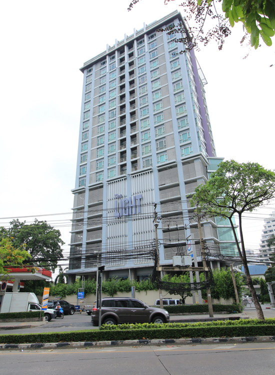 เดอะไลท์ ลาดพร้าว เดอะไลท์ ลาดพร้าว