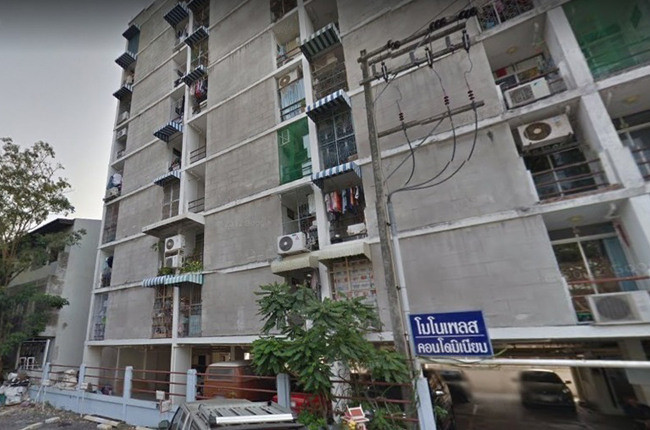 Mono Place Condominium Mono Place Condominium