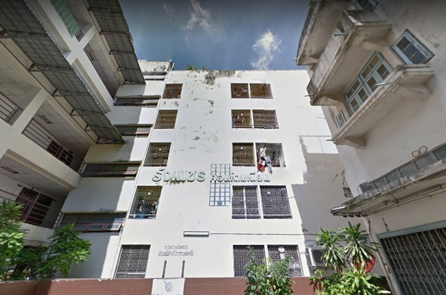 Rungpech Condominium Rungpech Condominium