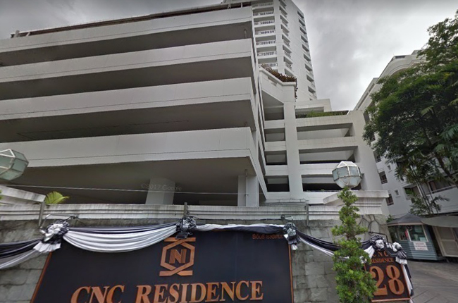 CNC Residence CNC Residence