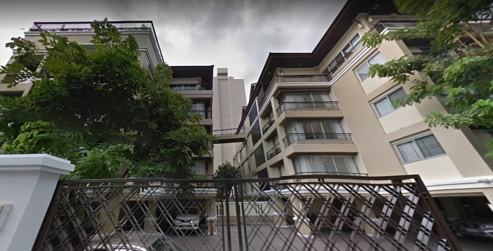 บ้านขวัญตา บ้านขวัญตา