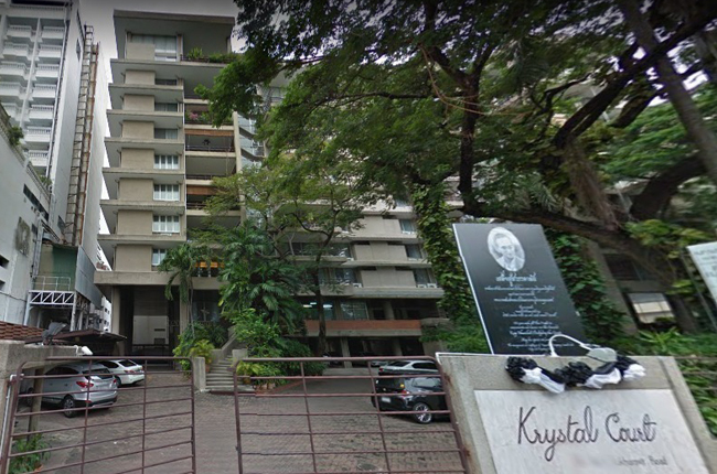 Krystal Court