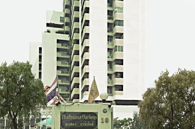 Phatssana Garden