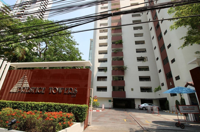Prestige Towers Prestige Towers