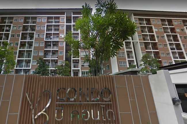 B Condo Bangna - Trad Km.5