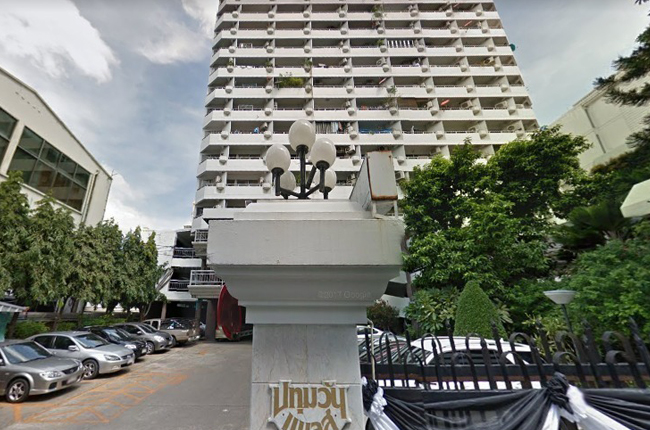 Pathumwan Place Pathumwan Place