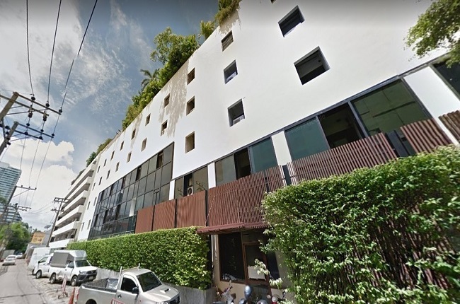 โมเดอร์น ทาวน์