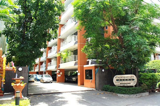 บ้านพฤกษาสิริ สวนพลู บ้านพฤกษาสิริ สวนพลู