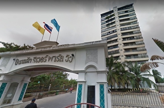 Pinklao River Park View