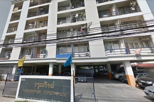 Varoonthip Condominium Varoonthip Condominium