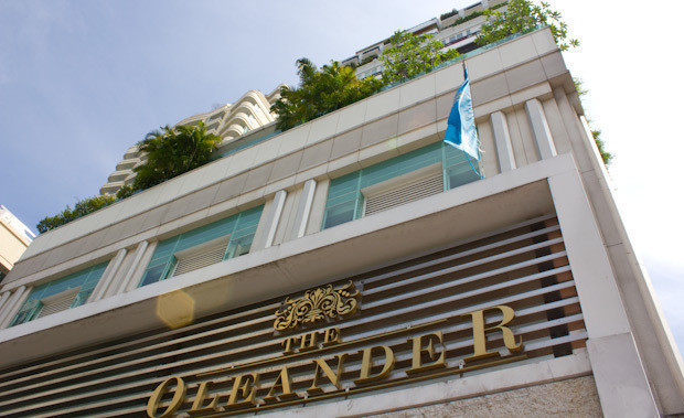 เดอะ โอเลียนเดอร์ เดอะ โอเลียนเดอร์