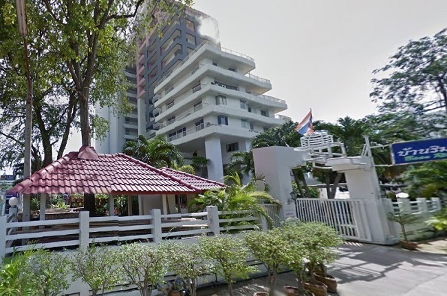 บ้านริมผา บ้านริมผา