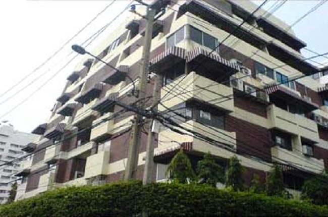 เพลินจิต คอนโดมิเนียม
