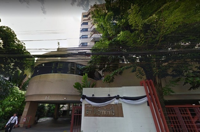 บ้านเพลินจิต