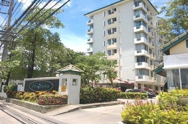 บ้านสวนลาซาล