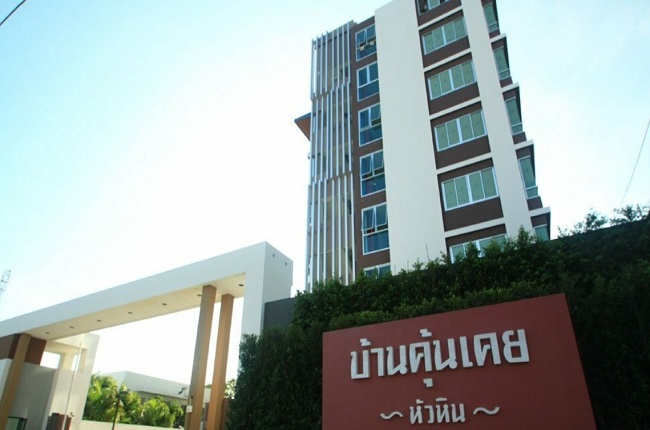 Baan Kun Koey Baan Kun Koey