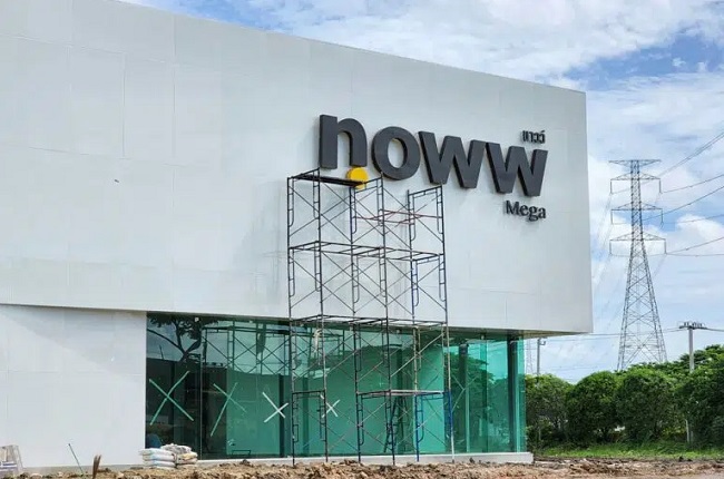 Noww Mega Noww Mega