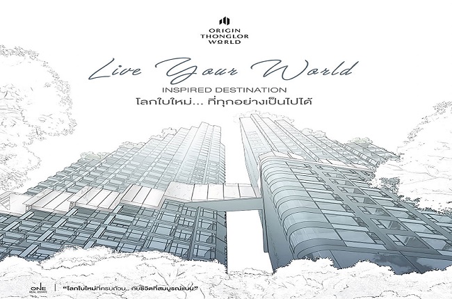 Origin Thonglor World Origin Thonglor World